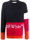 OFF-WHITE BLOCK-PANEL KNITTED JUMPER