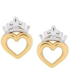 Disney Children's Tiara Heart Stud Earrings In 14k Gold In Yellow Gold