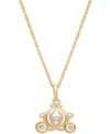 DISNEY CHILDREN'S CARRIAGE 15" PENDANT NECKLACE IN 14K GOLD