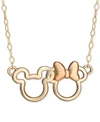 DISNEY CHILDREN'S MINNIE & MICKEY INTERLOCKED 15" PENDANT NECKLACE IN 14K GOLD & ROSE GOLD