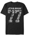 Star Wars Men's Classic Comical Since 77 Short Sleeve T-shirt In Black