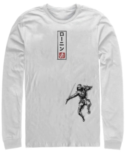 Marvel Men's Avengers Endgame Ronin Action Pose, Long Sleeve T-shirt In White