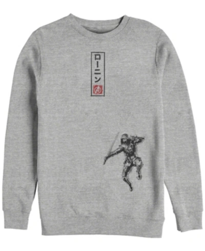 Marvel Men's Avengers Endgame Ronin Action Pose, Crewneck Fleece In Athletic H