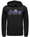 Marvel Men's Avengers Endgame Logo, Pullover Hoodie In Black