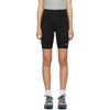 Nike Leg-a-see Stretch Cotton-blend Jersey Shorts In Black