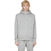 Nike Sportswear Club Logo-embroidered Cotton-blend Jersey Zip-up Hoodie In Grey