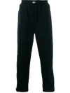 THE SILTED COMPANY DRAWSTRING LOOSE-FIT TROUSERS