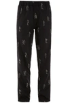 KIRIN DANCERS JOGGER trousers,KWCA004S20FAB001 1082