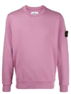 Stone Island Garment Dyed Crew Sweatshirt In Pink