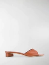 Staud Simone 25mm Asymmetric-heel Leather Mules In Brown