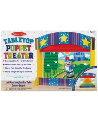 Melissa & Doug Kids' Tabletop Puppet Theater In No Color