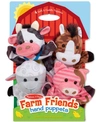 MELISSA & DOUG KIDS' FARM FRIENDS HAND PUPPETS SET