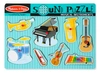 MELISSA & DOUG MUSICAL INSTRUMENTS SOUND PUZZLE