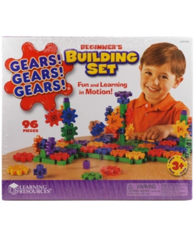Learning Resources Gears! Gears! Gears! In No Color