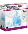 Areyougame 3d Crystal Puzzle In No Color