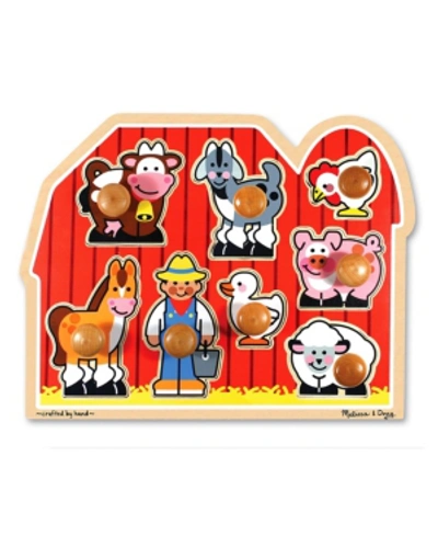 Melissa & Doug Melissa And Doug Large Farm Jumbo Knob In No Color