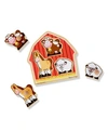 Melissa & Doug Melissa And Doug Barnyard Animals Jumbo Knob In No Color