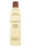 AVEDA FLAX SEED ALOE STRONG HOLD SCULPTURING GEL, 8.5 OZ,A52W01