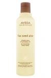 Aveda Flax Seed Aloe Strong Hold Sculpturing Gel