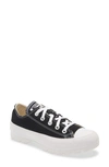 CONVERSE CHUCK TAYLOR(R) ALL STAR(R) LUGGED LOW TOP SNEAKER,567681C