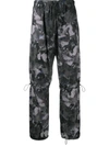 MARCELO BURLON COUNTY OF MILAN HIGH-RISE CAMOUFLAGE-PRINT TRACK PANTS
