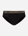 DOLCE & GABBANA MEDIUM BRIEFS IN STRETCH PIMA COTTON