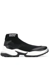SERGIO ROSSI EXTREME SOCK SNEAKERS