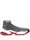 SERGIO ROSSI EXTREME SOCK STYLE SNEAKERS