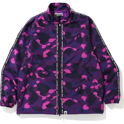 Pre-owned Bape  Color Camo Zip Jacket Purple