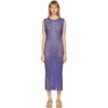 ISSEY MIYAKE ISSEY MIYAKE PURPLE NETTING DRESS