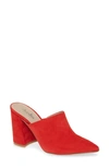 Hot Red Suede