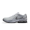 Nike Men's Reax Trainer Iii Synthetic Leather Training Sneakers From Finish Line In White,metallic Silver