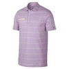 Nike Dri-fit Player Men's Striped Golf Polo In Purple