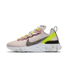 Nike Pink React Element 55 Premium Sneakers In Pink