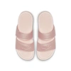 Nike Benassi Duo Ultra Women's Slide (echo Pink) - Clearance Sale In Echo Pink,echo Pink,echo Pink