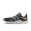 Nike Renew Retaliation Tr Men's Training Shoe In Grey