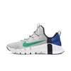 Nike Free Metcon 3 Men's Training Shoe (grey Fog) In Grey Fog,game Royal,dark Obsidian,neptune Green