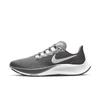 Nike Men's Air Zoom Pegasus 37 Running Sneakers From Finish Line In Grey