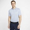 Nike Dri-fit Vapor Men's Golf Polo (indigo Fog) - Clearance Sale In Indigo Fog,pure,indigo Fog