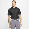 Nike Dri-fit Tiger Woods Men's Golf Polo In Grey