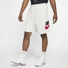 Nike Sportswear Men's Shorts In Cream