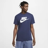 Nike Men's Sportswear Logo T-shirt In White,black,university Red