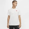 Nike Sportswear Men's T-shirt (sail) - Clearance Sale