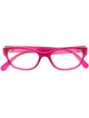 Gucci Square-frame Glasses In Pink