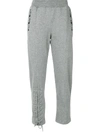 BAPY LACE-UP DETAIL TRACK PANTS