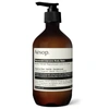 Aesop Resolute Hydrating Body Balm 500ml