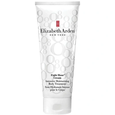 ELIZABETH ARDEN EIGHT HOUR INTENSIVE MOISTURIZING BODY TREATMENT 200ML,EIGN40080