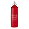 ELEMIS －艾丽美日本山茶油 100ML,50763