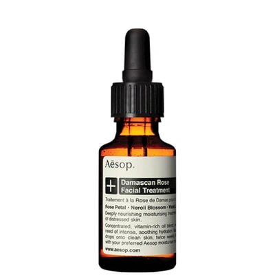 AESOP DAMASCAN ROSE FACIAL TREATMENT 25ML,ASK10