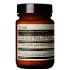 AESOP 伊索山茶核仁滋润面霜 120ML,B120SK11